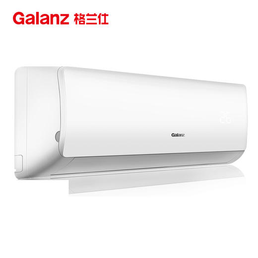 格兰仕 Galanz 京豹 正1.5匹 变频冷暖 睡眠模式 舒适节能 自清洁壁挂式空调挂机KFR-35GW/RDVdLa72-153(3) 商品图0