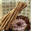 中国黄芪之乡甘肃定西无硫野生黄芪助农统装黄芪条黄芪片黄芪粉1公斤散装 商品缩略图0