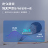 格兰仕 Galanz 1.5匹 一级能效 变频冷暖 壁挂式空调 DZ35GW72-150(1) 商品缩略图4