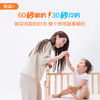 格兰仕 Galanz 京豹 正1.5匹 变频冷暖 睡眠模式 舒适节能 自清洁壁挂式空调挂机KFR-35GW/RDVdLa72-153(3) 商品缩略图3