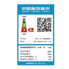 格兰仕（Galanz）大1匹壁挂式 变频 不锈钢外机 爱丽斯系列纯铜管静音空调KFR-26GW/RDVdJ2E-151(3) 商品缩略图7