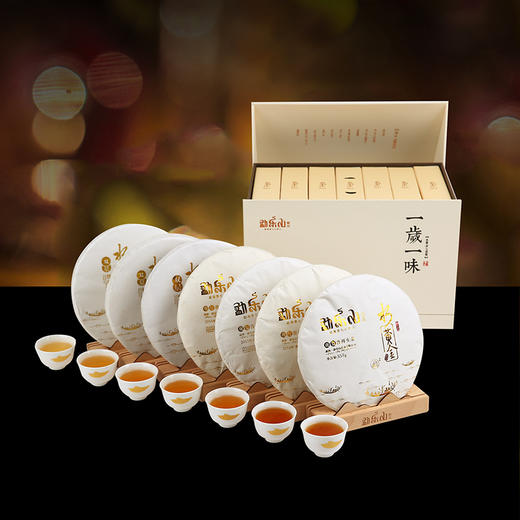 2019观复（一岁一味-水黄金）生茶七岁装2500g 商品图2