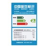 Galanz/格兰仕 变频冷暖空调大1匹 壁挂式 KFR-26GW/RZdL77E-150(2) 商品缩略图5