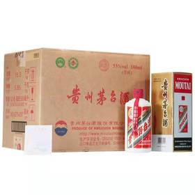2013年 飞天茅台 53度500ml（整箱12瓶）