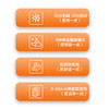 格兰仕 Galanz 京豹 正1.5匹 变频冷暖 睡眠模式 舒适节能 自清洁壁挂式空调挂机KFR-35GW/RDVdLa72-153(3) 商品缩略图2