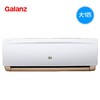 Galanz/格兰仕 变频冷暖空调大1匹 壁挂式 KFR-26GW/RZdL77E-150(2) 商品缩略图2