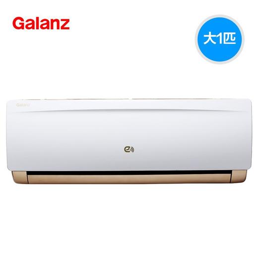 Galanz/格兰仕 变频冷暖空调大1匹 壁挂式 KFR-26GW/RZdL77E-150(2) 商品图2