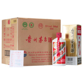 2017年飞天茅台53度500ml（整箱6瓶）