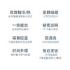 格兰仕 Galanz 大1匹 一级能效 变频冷暖 壁挂式空调 LaZ26GW72-150(1) 商品缩略图2