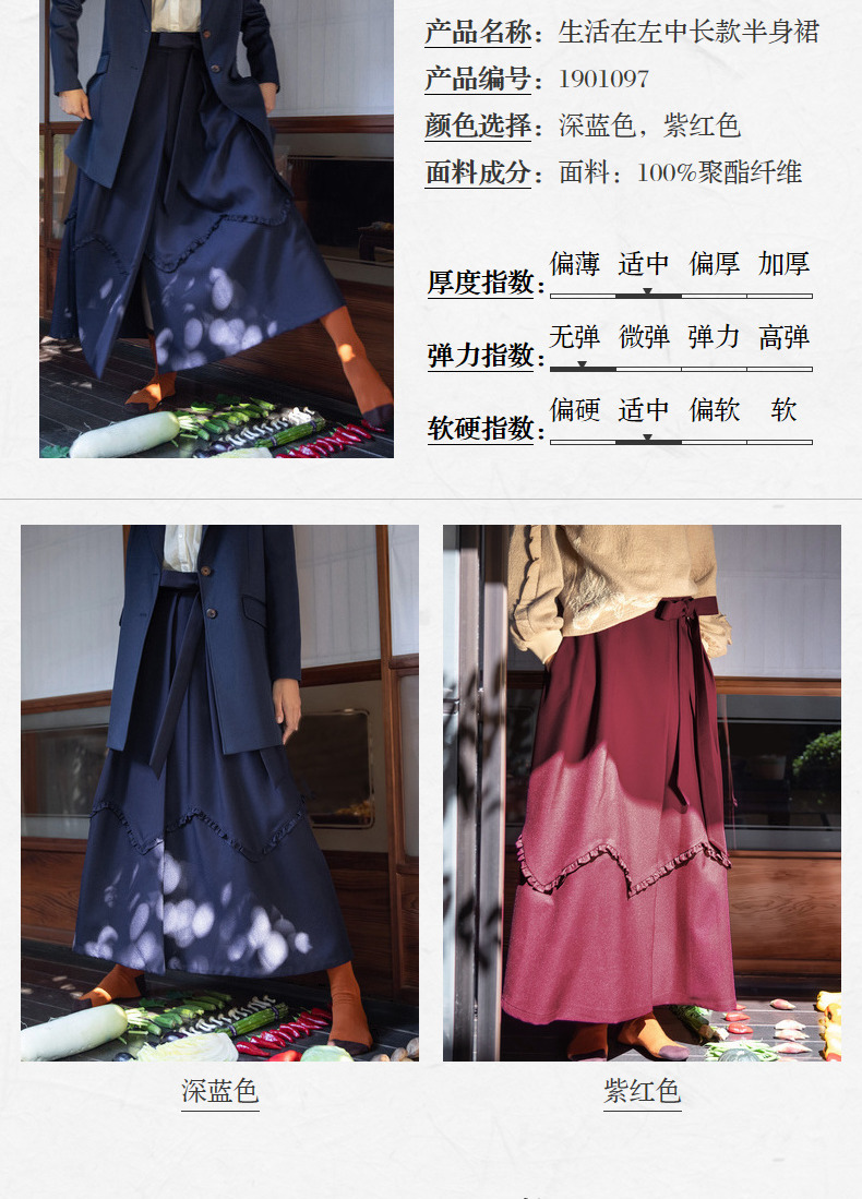 高腰复古绑带伞裙中长款百褶a字半身裙生活在左2020