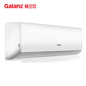 格兰仕 Galanz 京豹 1匹定速冷暖 安静舒适风感 自清洁 壁挂式空调挂机 KFR-25GW/dLa72-150(A3)