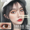 Lens-me韩国授权-自然摩奇巧 商品缩略图0