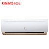 Galanz/格兰仕 变频冷暖空调大1匹 壁挂式 KFR-26GW/RZdL77E-150(2) 商品缩略图0