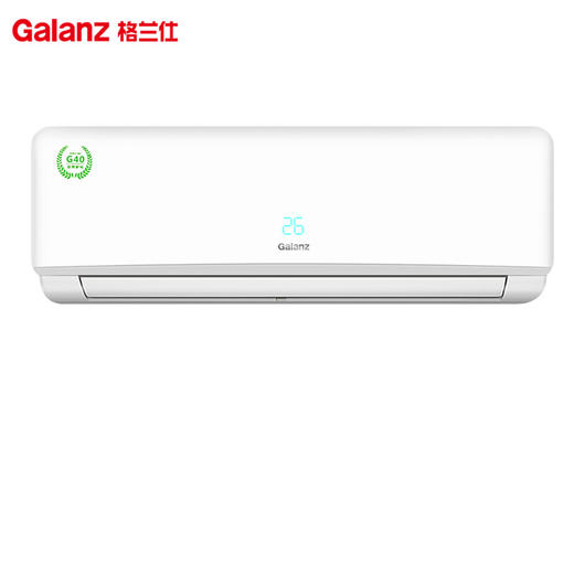 格兰仕 Galanz 大1匹 变频 冷暖 壁挂式空调 LaD26GW73-150(3) 商品图0