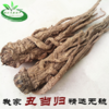 中国当归之乡甘肃定西无硫野生当归助农统装当归条当归片当归粉1公斤散装 商品缩略图0
