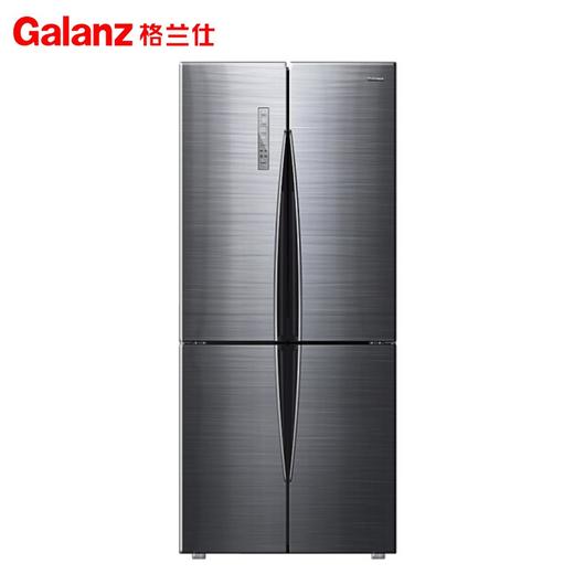 格兰仕（Galanz）470升 风冷无霜 双系统防串味冰箱 BCD-470WTEH 极光银 407L十字对开门 商品图0