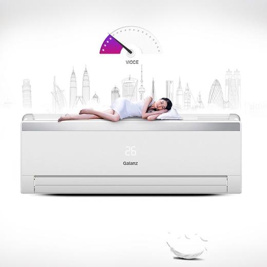 Galanz/格兰仕大一匹3级能效变频空调KFR-26GW/RDVdJ1-150(3) 白色 商品图1