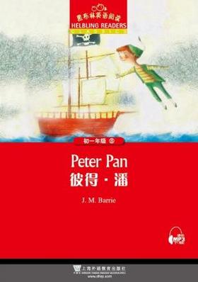 黑布林英语阅读.初一年级.第8册,彼得·潘