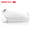 格兰仕 Galanz 大1匹 变频冷暖 WIFI智能 一级能效省电空调挂机 XZ26GW8E-150(1) 商品缩略图0