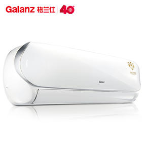 格兰仕 Galanz 大1匹 变频冷暖 WIFI智能 一级能效省电空调挂机 XZ26GW8E-150(1)
