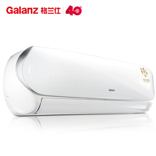格兰仕 Galanz 大1匹 变频冷暖 WIFI智能 一级能效省电空调挂机 XZ26GW8E-150(1) 商品图0