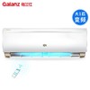 Galanz/格兰仕 变频冷暖空调大1匹 壁挂式 KFR-26GW/RZdL77E-150(2) 商品缩略图1