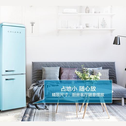 格兰仕（Galanz）300升 节能冷藏冷冻 复古双门 家用电冰箱 二级能效 BCD-300SZF 商品图3