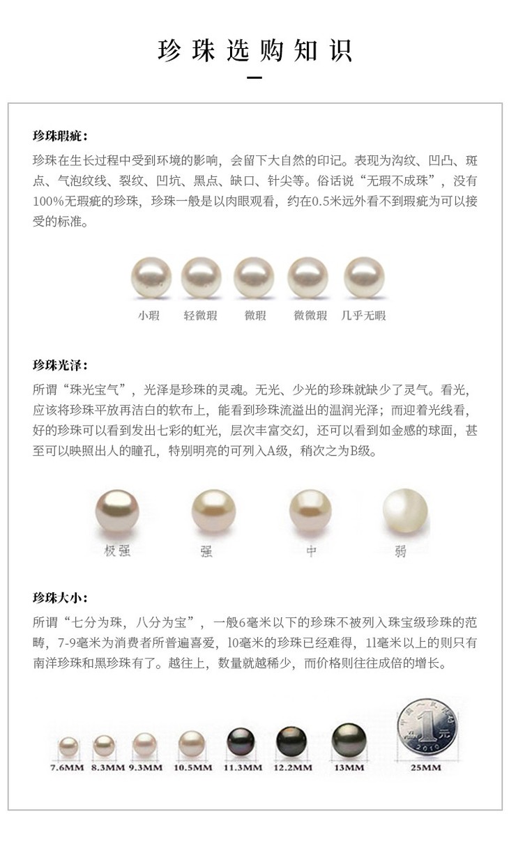 j-全国包邮奥利维拉百年品牌天然淡水珍珠耳钉h6 精美