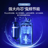格兰仕 Galanz 大1匹 变频 冷暖 壁挂式空调 LaD26GW73-150(3) 商品缩略图2