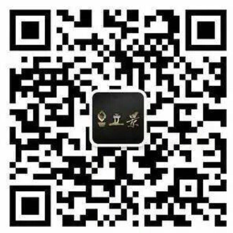 会员限量充值1000元，或累积消费1000元成为会员，平台所有有机产品打九折！