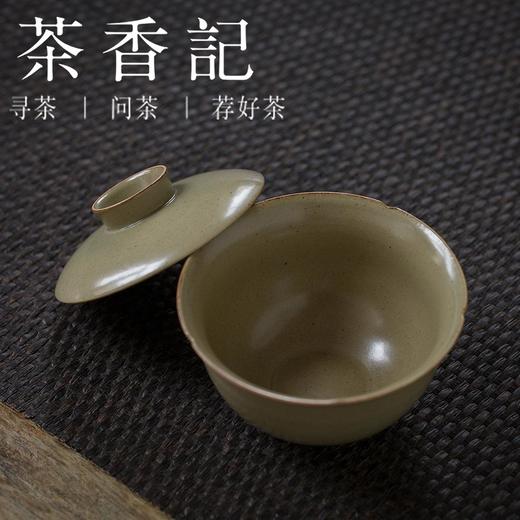 茶香记 隐山堂 荷青盖碗茶杯  陶瓷大号无托盖盅  主泡器 低调内敛 实用不烫手 商品图2