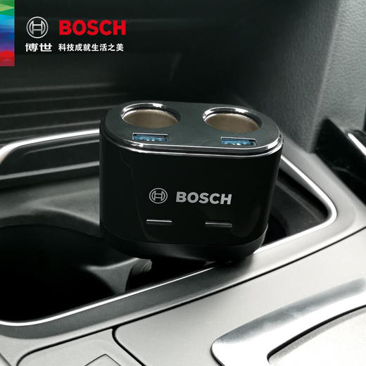 员工内购平台博世（BOSCH）PS600 车载充电器点烟器一拖二双USB双点烟口多功能转换器 电压检测LED数显 商品图1