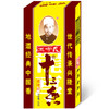王守义十三香45g 商品缩略图0