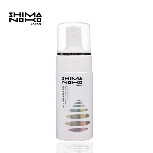 【一般贸易】SHIMANOKO 岛姿 水凝轻透洁面泡沫 120ml 商品图0