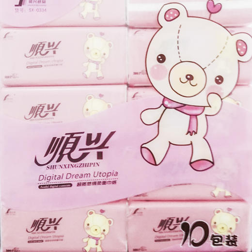 小熊抽纸 商品图0