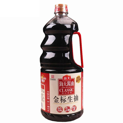 海天金标生抽1.9L/瓶 商品图0