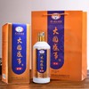 茅台大国盛世酒 500ml/瓶     现价买一件/6瓶 送一瓶（白酒） 商品缩略图0