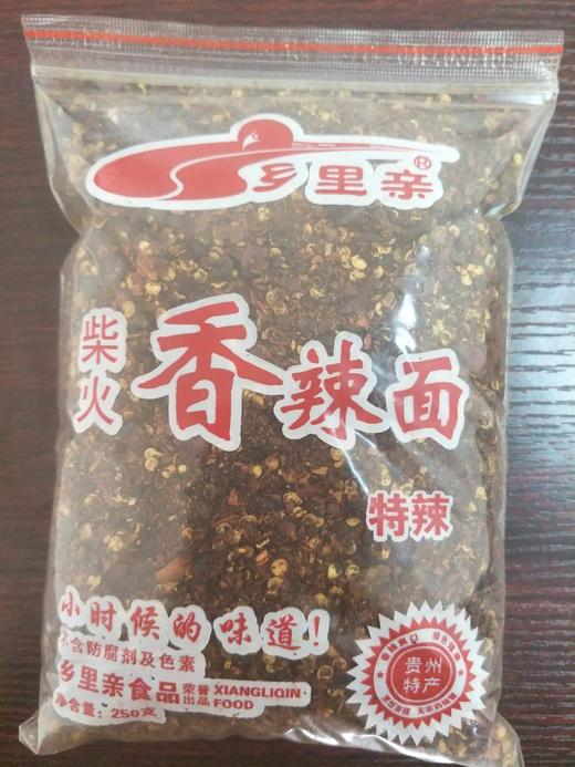乡里亲柴火香辣面250g 商品图0