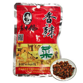 贵州老干妈香辣菜80g