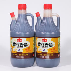 海天黄豆酱油800ml/壶