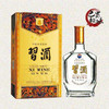 习酒52度浓香型(15年陈酿)500ml/瓶（白酒） 商品缩略图0