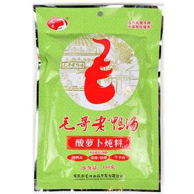 毛哥老鸭汤酸萝卜350g/包/鱼调料系列