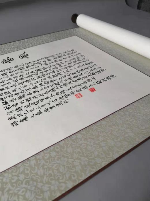 【文创系列】原拓挂轴风花雪月.醉春风 商品图1