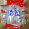 奇塑一次性杯子 商品缩略图0