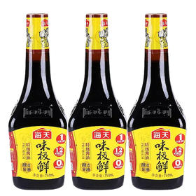 海天味极鲜酱油750ml/瓶
