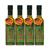香如许鲜花椒油200ml 商品缩略图0