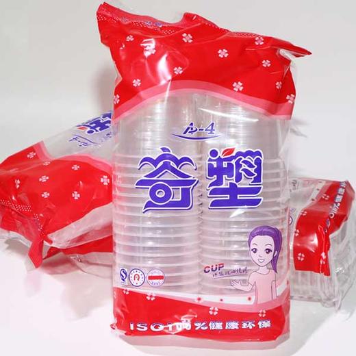 奇塑透明杯 40只/袋 商品图0