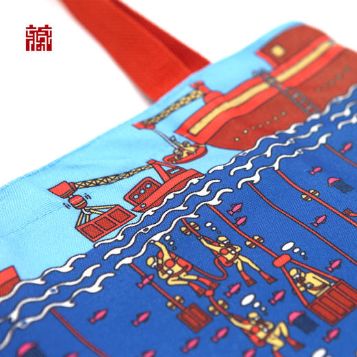 南海I号打捞故事创意帆布袋 商品图1