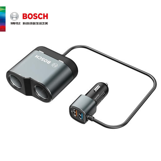 员工内购平台博世 Bosch PS500 车载充电器一拖二点烟器快充QC3.0 双USB双点烟口 商品图0