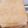 卤豆腐片 商品缩略图0
